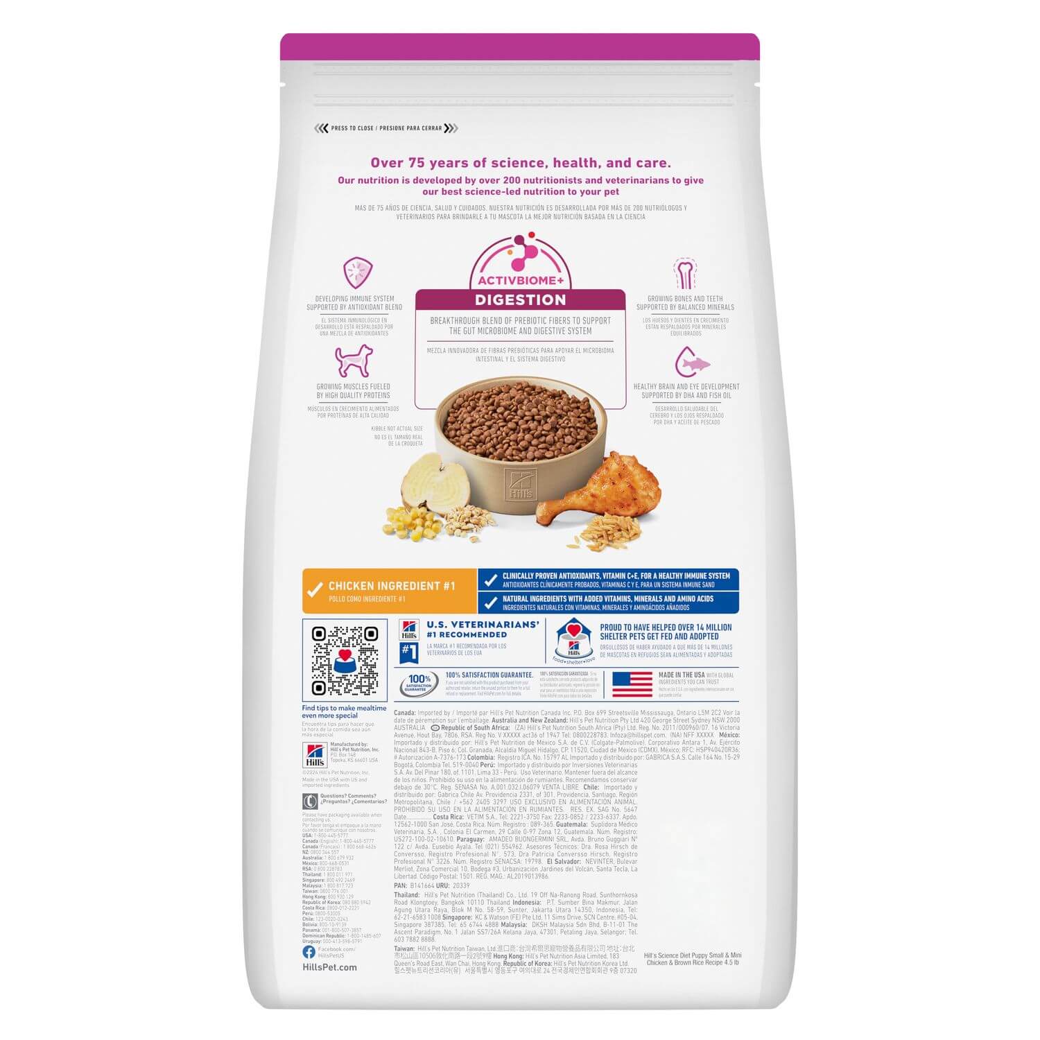 Hills sd puppy small & mini pollo 2.04kg